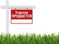 Жер телімі · 24 сотық, 62, бағасы: 3 млн ₸ в Шалкар