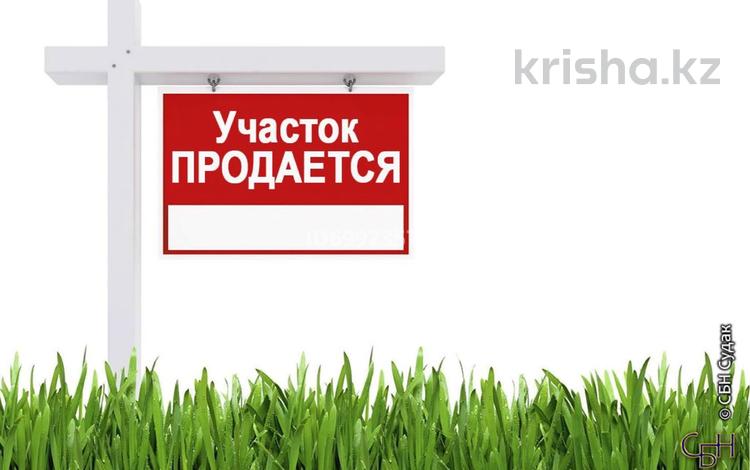 Жер телімі · 24 сотық, 62, бағасы: 3 млн ₸ в Шалкар — фото 2