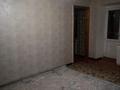 2-комнатная квартира, 42.1 м², 2/5 этаж, Абая за 15.5 млн 〒 в Костанае — фото 18
