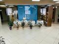 Свободное назначение · 800 м² за 240 млн 〒 в Актау, 34-й мкр — фото 2