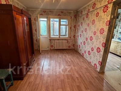 1-бөлмелі пәтер · 32 м² · 4/5 қабат, Кабанбай батыра 122, бағасы: 11.5 млн ₸ в Усть-Каменогорске