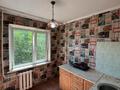 1-бөлмелі пәтер · 32 м² · 4/5 қабат, Кабанбай батыра 122, бағасы: 11.5 млн ₸ в Усть-Каменогорске — фото 6