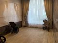 2-бөлмелі пәтер · 73 м² · 3/9 қабат, Лебедева 1/1, бағасы: 110 млн ₸ в Алматы, Бостандыкский р-н — фото 46