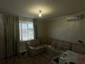 Отдельный дом · 3 комнаты · 72 м² · 10 сот., мкр Северо-Западный, Мкр Северо-Западный Койлык 17 17 за 13 млн ₸ в Талдыкоргане — фото 12