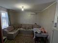 Отдельный дом · 3 комнаты · 72 м² · 10 сот., мкр Северо-Западный, Мкр Северо-Западный Койлык 17 17 за 13 млн ₸ в Талдыкоргане — фото 13