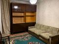 2-комнатная квартира · 50 м² · 4/4 этаж, Тауке хана 61 за 150 000 ₸ в Шымкенте — фото 4
