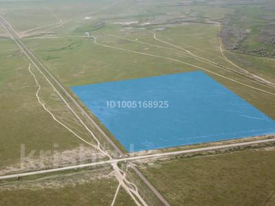 Участок · 20 га, Алатау за 65 млн 〒