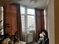 2-комнатная квартира, 53 м², 6/10 этаж, Кенесары хана за 37 млн 〒 в Алматы, Наурызбайский р-н — фото 10