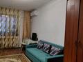 1-комнатная квартира · 42 м² · 5/8 этаж, мкр Жулдыз-2 45 за 200 000 ₸ в Алматы, Турксибский р-н — фото 10