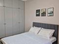 4-бөлмелі пәтер · 135 м² · 15 қабат, Каныша Сатпаева, бағасы: 55 000 ₸ в Алматы, Бостандыкский р-н — фото 11