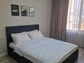 4-бөлмелі пәтер · 135 м² · 15 қабат, Каныша Сатпаева, бағасы: 55 000 ₸ в Алматы, Бостандыкский р-н — фото 8