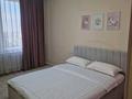 4-бөлмелі пәтер · 135 м² · 15 қабат, Каныша Сатпаева, бағасы: 55 000 ₸ в Алматы, Бостандыкский р-н — фото 9