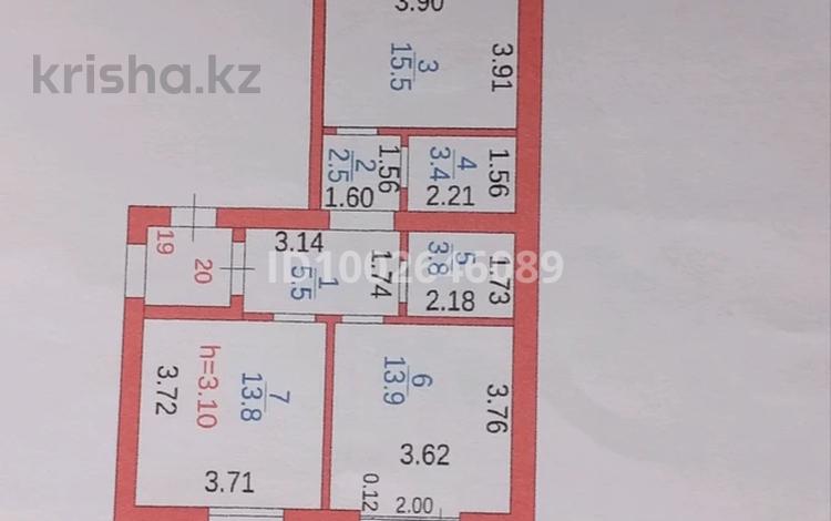 2-комнатная квартира · 60 м² · 2/3 этаж, мкр Юго-Восток, Ж.Абишева 2б за 25 млн 〒 в Караганде, Казыбек би р-н — фото 2