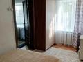 2-комнатная квартира · 40.6 м² · 2/4 этаж, Гоголя 78 за 18 млн ₸ в Костанае — фото 7