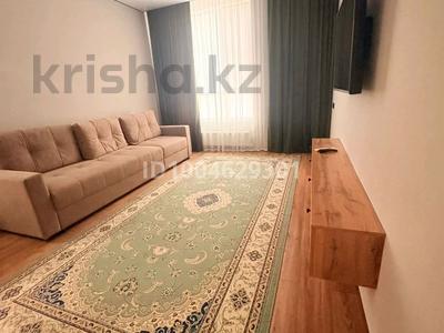 2-бөлмелі пәтер · 65 м² · 5/9 қабат, Е-36 5, бағасы: 50 млн ₸ в Астане, Нура р-н