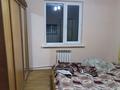 Часть дома · 2 комнаты · 60 м² · 8 сот., Ногаибаева 63 — Сейфуллина Белинского за 200 000 〒 в Алматы, Жетысуский р-н — фото 5