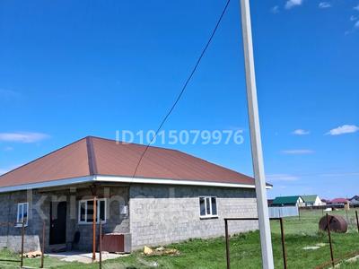 Жеке үй · 4 бөлме · 146 м² · 10 жүзд., Юго-запад 77 — Новостройка мкрн Юго-запад, бағасы: 10 млн ₸ в Пугачеве