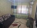 2-комнатная квартира · 45 м² · 1/3 этаж, Толеби 47в за 12 000 ₸ в Кентау — фото 4
