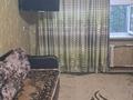 2-комнатная квартира · 45 м² · 1/3 этаж, Толеби 47в за 12 000 ₸ в Кентау — фото 7