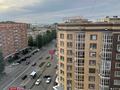 2-бөлмелі пәтер · 45 м² · 10/10 қабат, Назарбаева 101 — Ашимова, бағасы: 20.5 млн ₸ в Кокшетау — фото 11