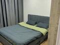 2-бөлмелі пәтер · 45 м² · 10/10 қабат, Назарбаева 101 — Ашимова, бағасы: 20.5 млн ₸ в Кокшетау — фото 19