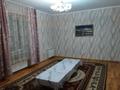 Дом · 4 комнаты · 100 м², 6-й микрорайон, Ворошилова 1/1 — Ворошилова уг.Арыстанбекова за 70 000 ₸ в Костанае — фото 5