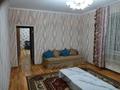 Дом · 4 комнаты · 100 м², 6-й микрорайон, Ворошилова 1/1 — Ворошилова уг.Арыстанбекова за 70 000 ₸ в Костанае — фото 6