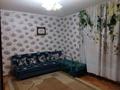 Дом · 4 комнаты · 100 м², 6-й микрорайон, Ворошилова 1/1 — Ворошилова уг.Арыстанбекова за 70 000 ₸ в Костанае — фото 7