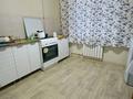 1-бөлмелі пәтер · 38 м² · 1/10 қабат, мкр 11 32 — Керуен Сити ,АКВАПАРК президента аквапарк, бағасы: 8 000 ₸ в Актобе — фото 6
