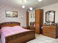 2-комнатная квартира · 88 м² · 4/5 этаж, Интернациональная 94а за 43 млн ₸ в Петропавловске — фото 9