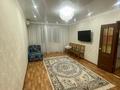 4-бөлмелі пәтер · 79 м² · 3/5 қабат, 4 микрорайон 7 — 4 микрорайон 7 дом третий этаж, бағасы: 200 000 ₸ в Аксае — фото 5