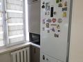 4-комнатная квартира · 80 м² · 5/5 этаж, Желтоксан 88 — желтоксан казыбек би за 33 млн ₸ в Таразе — фото 11