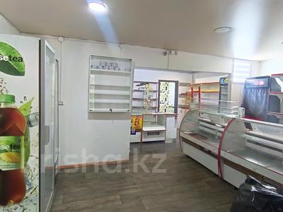 Еркін · 48 м², бағасы: 12 млн ₸ в Темиртау