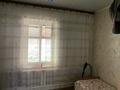 Отдельный дом · 4 комнаты · 80 м² · 14 сот., Абая 56 б за 27 млн 〒 в Кольди — фото 13