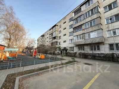 1-комнатная квартира · 35 м² · 4/5 этаж, Монтажная 10а — Майлина за 199 999 〒 в Алматы, Турксибский р-н