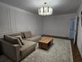3-бөлмелі пәтер · 92 м² · 11/12 қабат, Бауыржана Момышулы — Срочная продажа!, бағасы: ~ 74.5 млн ₸ в Алматы, Алатауский р-н — фото 33