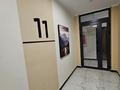 3-бөлмелі пәтер · 92 м² · 11/12 қабат, Бауыржана Момышулы — Срочная продажа!, бағасы: ~ 74.5 млн ₸ в Алматы, Алатауский р-н — фото 22