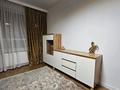 3-бөлмелі пәтер · 92 м² · 11/12 қабат, Бауыржана Момышулы — Срочная продажа!, бағасы: ~ 74.5 млн ₸ в Алматы, Алатауский р-н — фото 41
