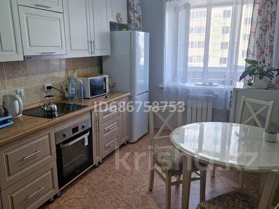 Продажа квартир в Абайская обл.: 3-комнатная квартира, 75 м², 3/9 этаж, Байтурсынова 65 за 30 млн 〒 3-комнатная квартира, 75 м², 3/9 этаж, Байтурсынова 65 за 30 млн 〒 в Семее