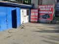 Шиномонтаж · 18 м² за 10 млн ₸ в Алматы, Алмалинский р-н