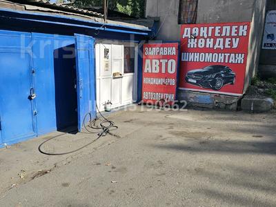 Шиномонтаж · 18 м² за 10 млн ₸ в Алматы, Алмалинский р-н