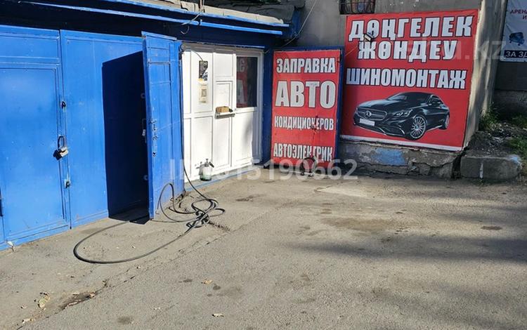Шиномонтаж · 18 м² за 10 млн ₸ в Алматы, Алмалинский р-н — фото 2