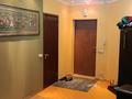 3-бөлмелі пәтер · 130 м² · 7/14 қабат, Гоголя 2, бағасы: 125.5 млн ₸ в Алматы, Медеуский р-н — фото 4