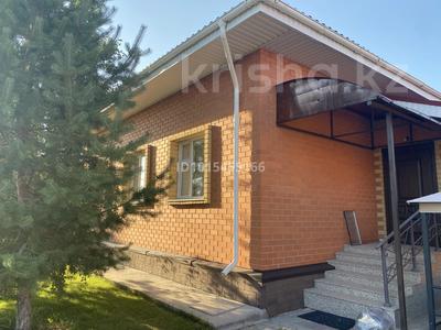 Жеке үй · 3 бөлме · 130 м² · 12.5 жүзд., Кулагер 307 — River Park, бағасы: 69 млн ₸ в Жибек Жолы