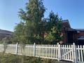 Жеке үй · 3 бөлме · 130 м² · 12.5 жүзд., Кулагер 307 — River Park, бағасы: 69 млн ₸ в Жибек Жолы — фото 7