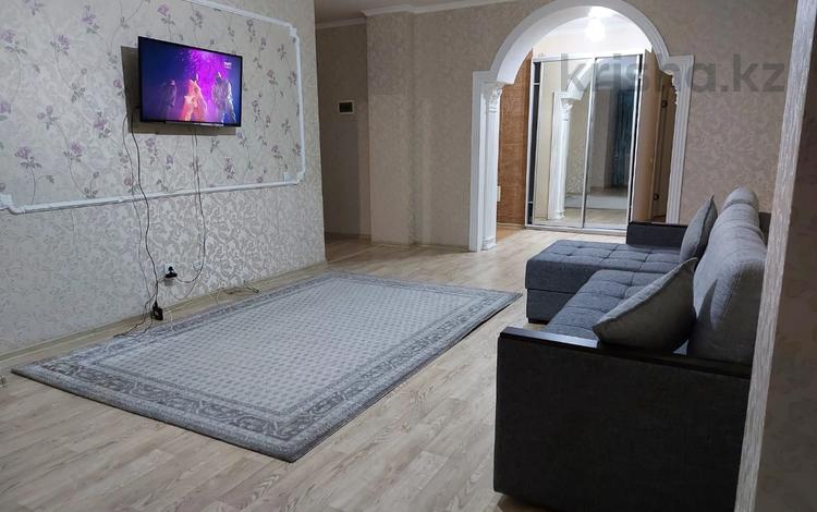 4 Комнатные Квартиры В Астане Продажа