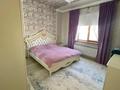 Отдельный дом · 5 комнат · 150 м² · 4 сот., мкр Кайтпас 2, Байысбай 24 за 58 млн ₸ в Шымкенте, Абайский р-н — фото 5