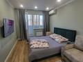 1-бөлмелі пәтер · 45 м² · 3/12 қабат, 4-й микрорайон 62, бағасы: 25 000 ₸ в Конаеве — фото 26