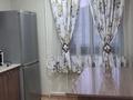 1-комнатная квартира · 40 м² · 6/9 этаж, Красина 11 за 175 500 ₸ в Усть-Каменогорске — фото 12