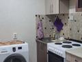 1-комнатная квартира · 40 м² · 6/9 этаж, Красина 11 за 175 500 ₸ в Усть-Каменогорске — фото 15